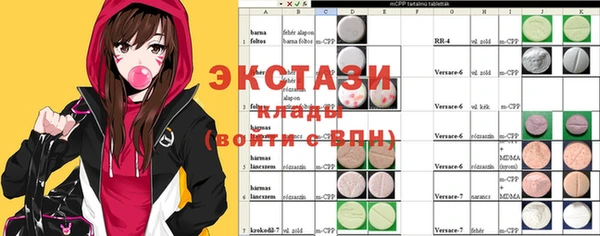 каннабис Лиски