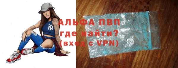 хмурый Липки