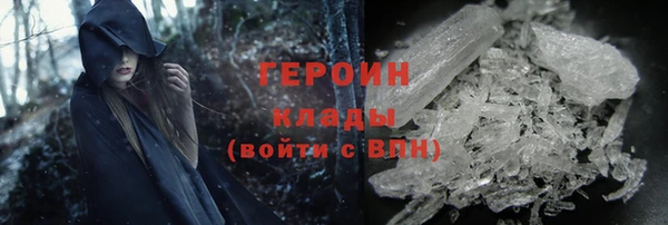 хмурый Липки
