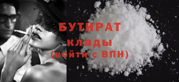 каннабис Лиски