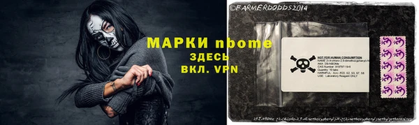 каннабис Лиски