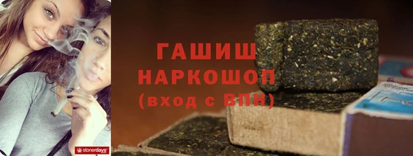 каннабис Лиски