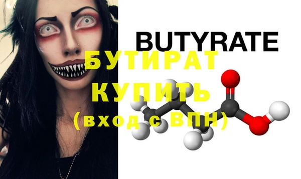 каннабис Лиски