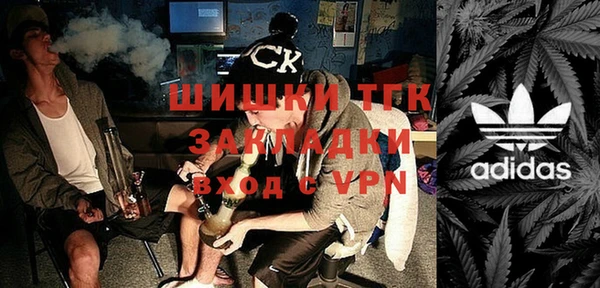 каннабис Лиски