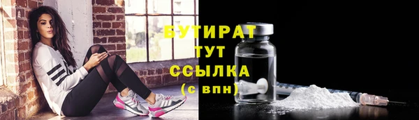 каннабис Лиски