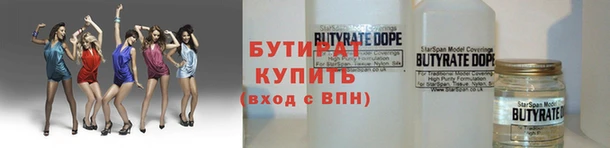каннабис Лиски
