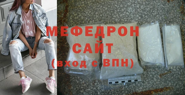 хмурый Липки