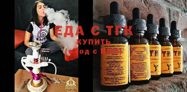 хмурый Липки