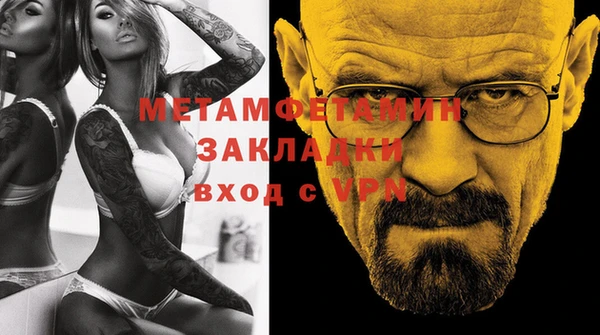 каннабис Лиски