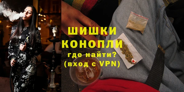 каннабис Лиски