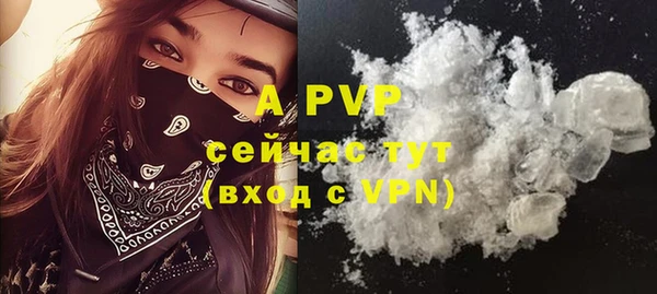 каннабис Лиски
