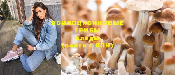 каннабис Лиски