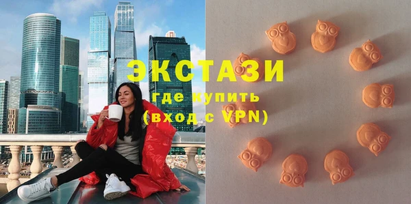 каннабис Лиски