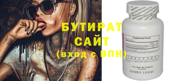 каннабис Лиски