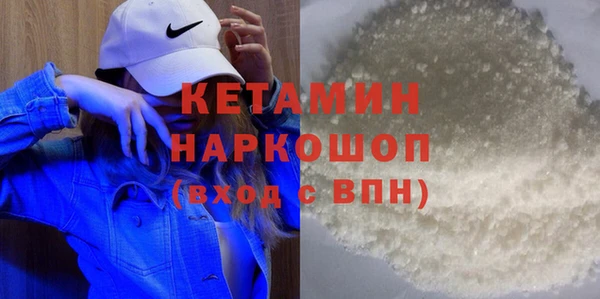хмурый Липки