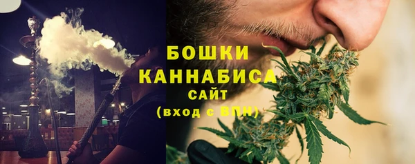 герыч Лихославль