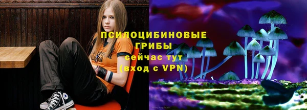 герыч Лихославль