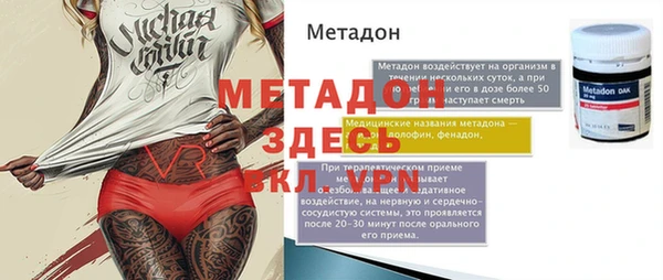 каннабис Лиски