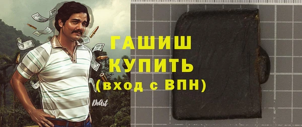 каннабис Лиски
