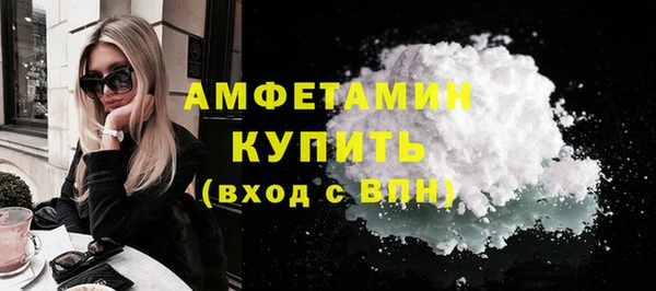 хмурый Липки