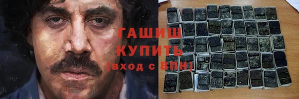 мяу мяу мука Ладушкин