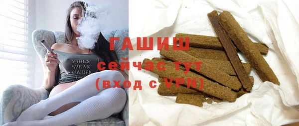 каннабис Лиски
