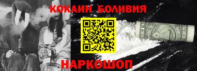 прущая мука Заволжье