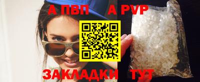 МДМА Жуковский