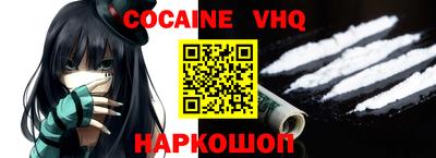 каннабис Заводоуковск
