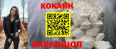 МДМА Жуковский