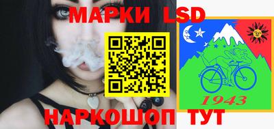 МДМА Жуковский