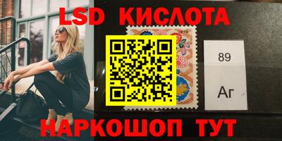 МДМА Жуковский