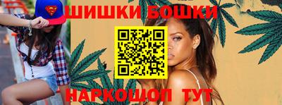 прущая мука Заволжье