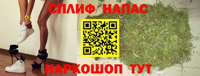 прущая мука Заволжье