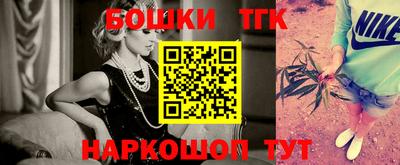 прущая мука Заволжье