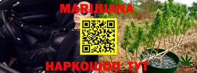 МДМА Жуковский