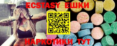 прущая мука Заволжье