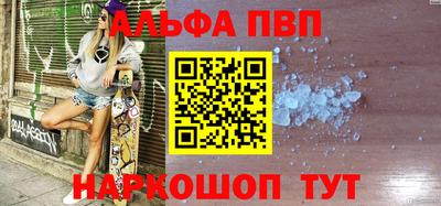 каннабис Заводоуковск