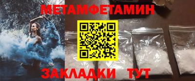 каннабис Заводоуковск