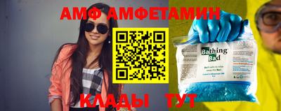 прущая мука Заволжье