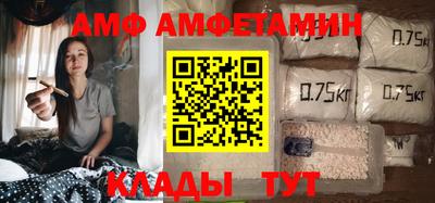 каннабис Заводоуковск