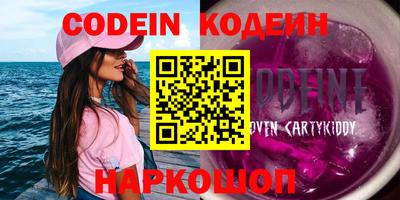 прущая мука Заволжье