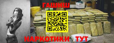 прущая мука Заволжье