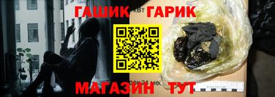 прущая мука Заволжье