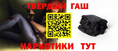 прущая мука Заволжье