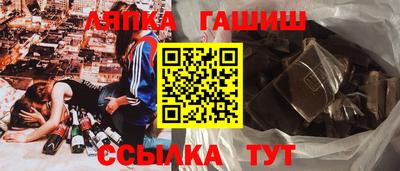 МДМА Жуковский