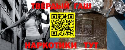 прущая мука Заволжье
