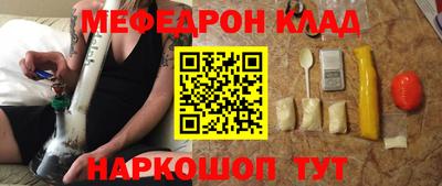 каннабис Заводоуковск