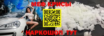 каннабис Заводоуковск