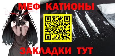 прущая мука Заволжье